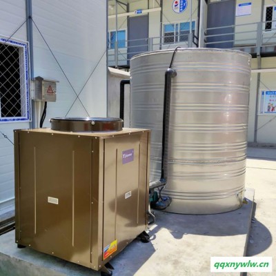 亿家人养老院空气能热水器 酒店大型热水设备 上海空气能热水器厂家