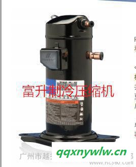 家用空气能热水器压缩机-谷轮压缩机ZW30KS-PFS-54