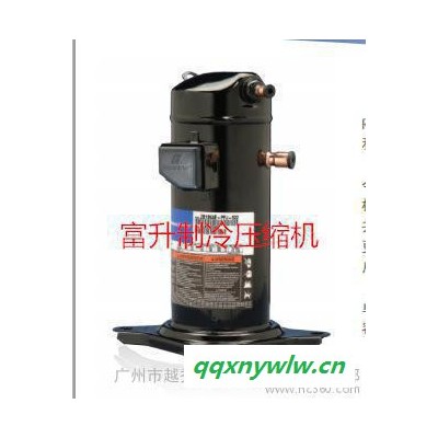 家用空气能热水器压缩机-谷轮压缩机ZW30KS-PFS-54