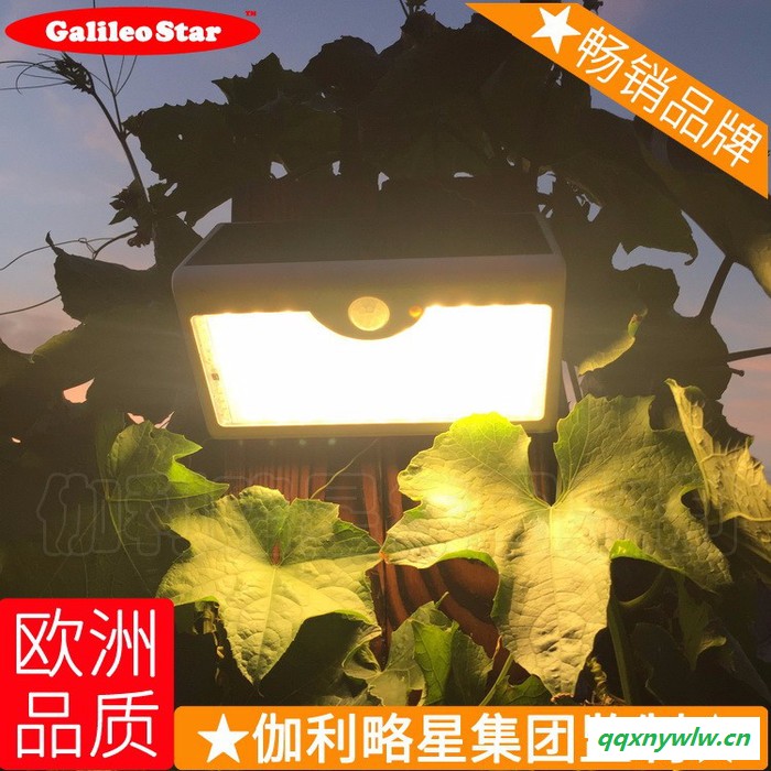 充气太阳能灯 太阳能灯架 围墙太阳能灯 周