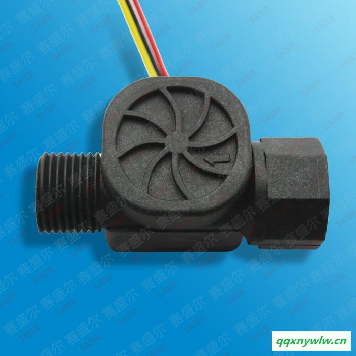 赛盛尔SEN-HZ21FC 壁挂炉电热水器水流传感器 太阳能壁挂炉水流量传感器 蜗轮式水流传感器