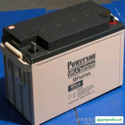 包头复华POWERSON蓄电池6-GFM-7 12V7AH/20HR机房配电室 太阳能电池 电厂发电 UPS电池