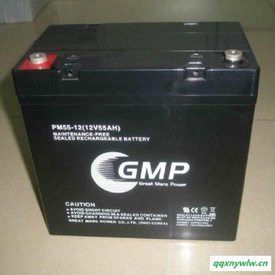 GMP蓄电池PM17-12阀控式密闭蓄电池  免维护蓄电池 UPS电源太阳能专用12V17AH质保三年