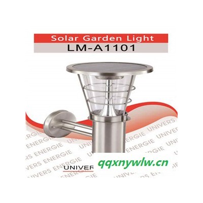 LED草坪灯-太阳能灯草坪灯**，报价实惠，产品**，创绿照明-LED太阳能草坪灯