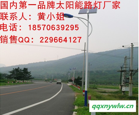 浏阳太阳能灯图2