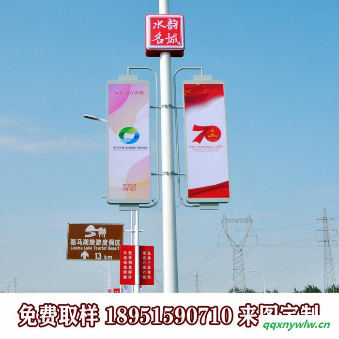 太阳能灯杆灯箱城市亮化挂件发光中国结led红灯笼厂家定制灯杆灯箱广告牌图4