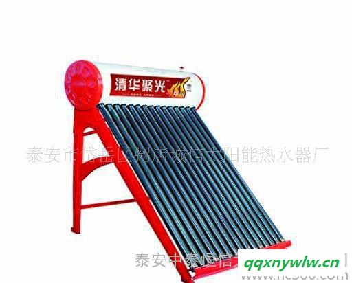 家用太阳能热水器图3