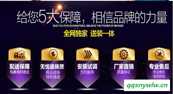 太阳雨tyy465 兰州太阳能热水器185L太阳雨太阳能热水器选甘肃森阳太阳能公司