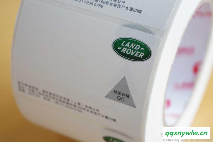 安徽省3M7872抗UV太阳能电池组件条码SOLAR LABEL加工厂图5