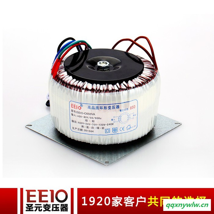 **EEIO-650W40V转24V-70V-120V-240V升压太阳能逆变器　低频逆变变压器图3