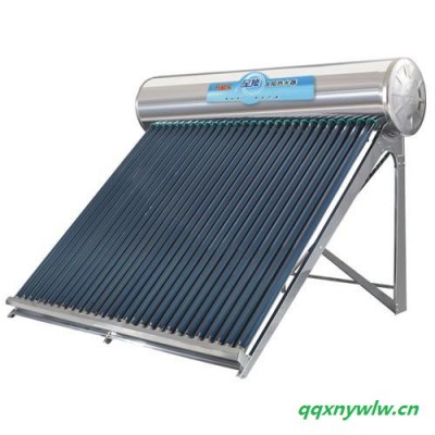 **太阳能热水器