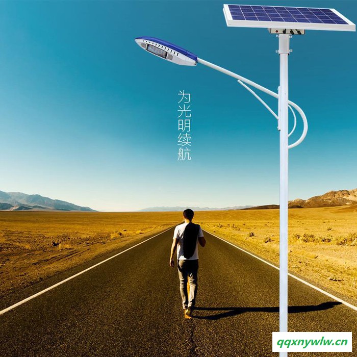 **太阳能灯分体式路灯 杆灯 LED太阳能灯具新农村太阳能路灯太阳能庭院灯图1