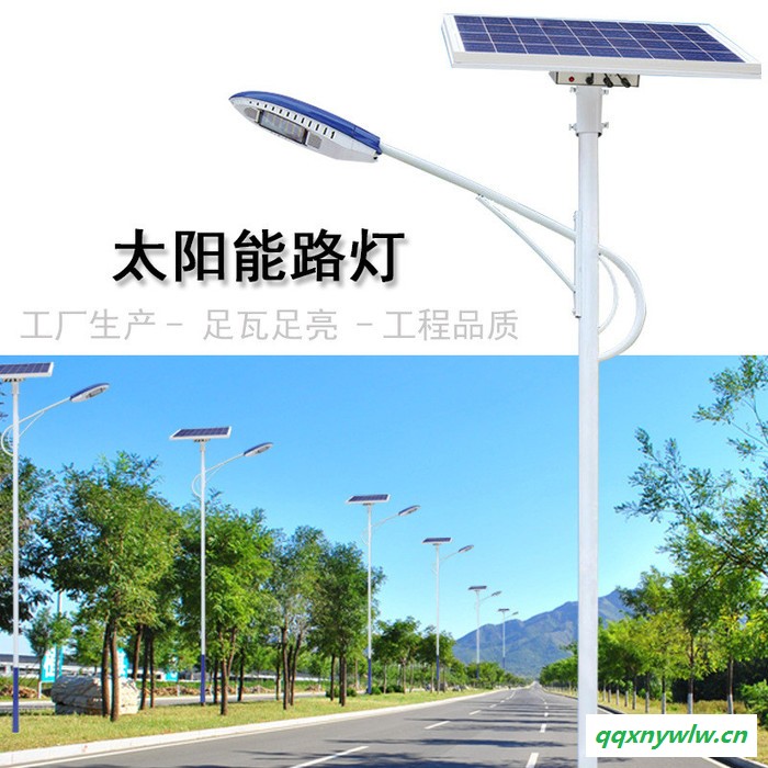 **太阳能灯分体式路灯 杆灯 LED太阳能灯具新农村太阳能路灯太阳能庭院灯图4