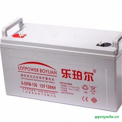 乐珀尔蓄电池LP4.5-12 12V4.5AH阀控密封式免维护蓄电池 光伏太阳能电池 UPS电源电池 EPS直流屏电池
