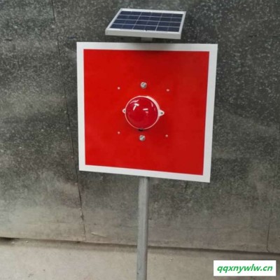 **铁路太阳能土挡灯 铁路轨道警示灯 车挡标识器 价格