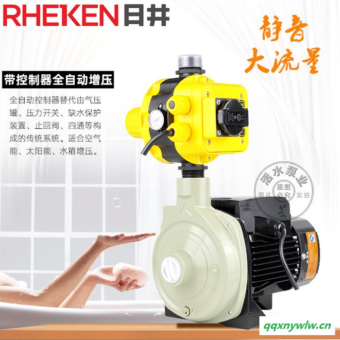 日井水泵离心泵 RCm128-600ET（600W）家用全自动空气能太阳能热水增压泵 静音耐高温100℃图3
