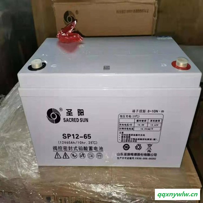 山东圣阳蓄电池厂家销售SP1265 SP12100 华富太阳能蓄电池 质保三年