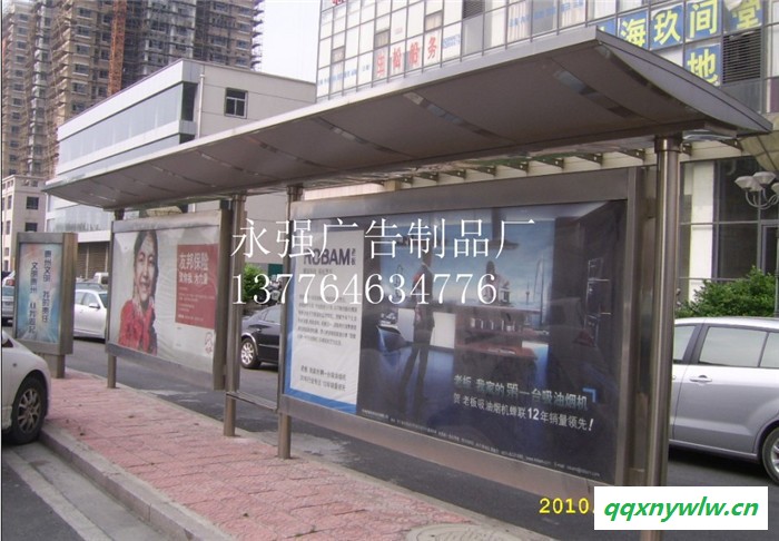 武汉城市候车亭太阳能灯箱候车亭广告灯箱订制
