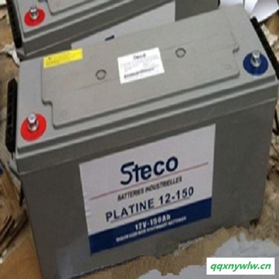 STECO蓄电池PLATINE12-7UPS直流屏不间断电源太阳能12V-7AH