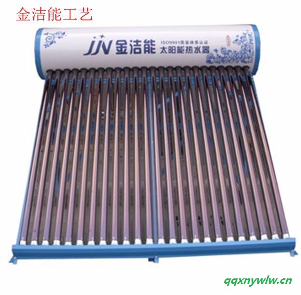 深圳金洁能太阳能热水器生产厂家 太阳能热水器** {太阳能热水器}{太阳能}{热泵热水}{节能热水器}图6