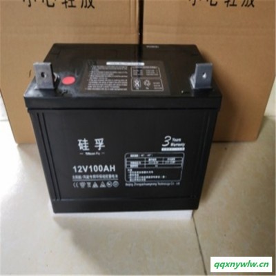 硅孚蓄电池12V150AH 铅酸免维护蓄电池 太阳能风能专用蓄电池 环保硅胶蓄电池 质保三年