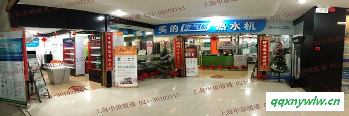 格力空气能热水器水之恋KFRS-3.1J/A顶(150LCJW/A水箱)热水机图3