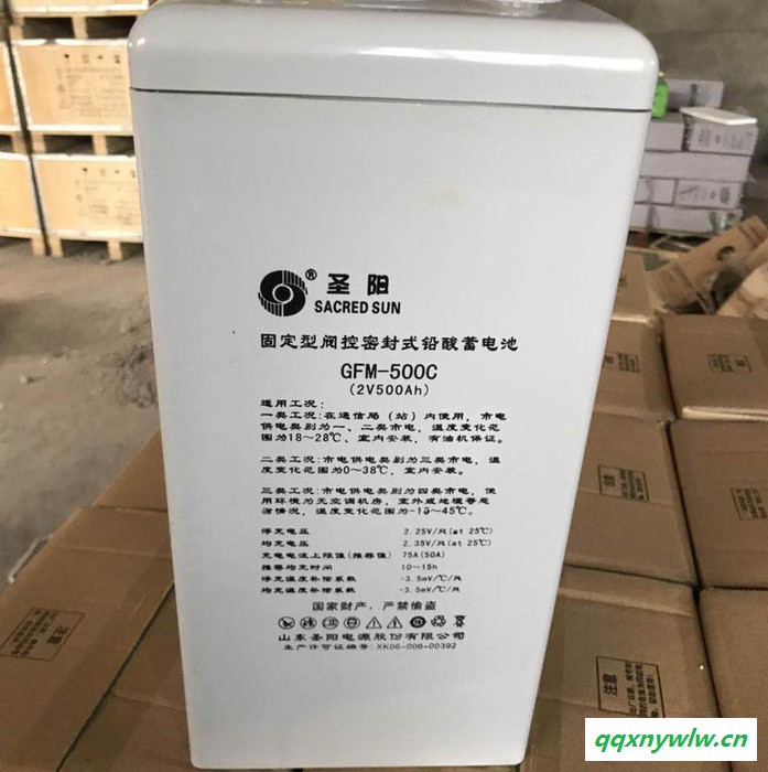 圣阳蓄电池2V500AH GFM-500C 免维护铅酸蓄电池 UPS直流屏 光伏太阳能通用图1