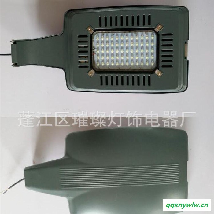 灯具  30WLED路灯头 太阳能30W灯具 路灯灯具 太阳能灯具图3
