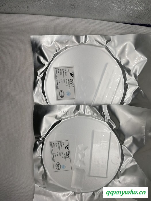 YX8183 SOP8 DIP8 锂电用太阳能灯驱动控制芯片 裕芯原厂
