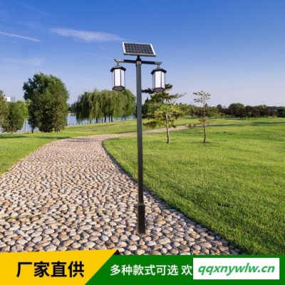 创丰3-5米双头太阳能庭院灯 仿古公园景观路灯 户外景观灯 太阳能灯**