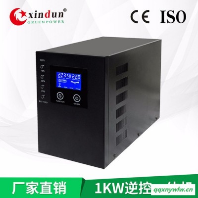 厂家 1000W 12V24V转220V光伏逆变器  智能纯正弦波逆控一体机 内置太阳能控制器