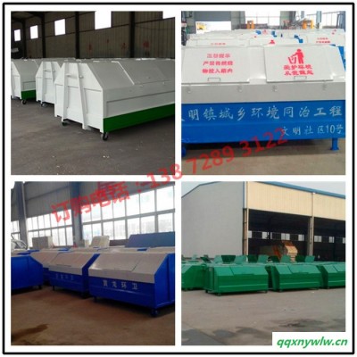 太阳能灯箱垃圾箱 大型车用环卫垃圾箱厂家 辽宁户外可分类垃圾箱