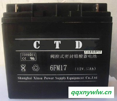 大力神LIBERTY蓄电池MPS12-26/12V26AH铅酸免维护蓄电池 UPS不间断电源 太阳能机房储备电源图4