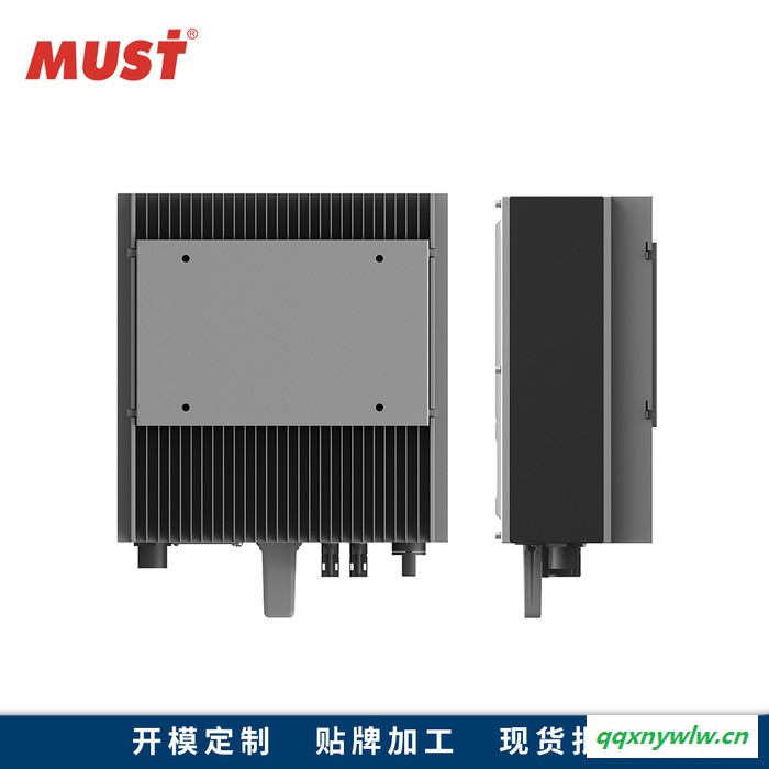 MUST太阳能市电互补光伏并网逆变器PH50 三相4200W并网双路逆变器 标配WIFI+MPPT80-450V控制器图3