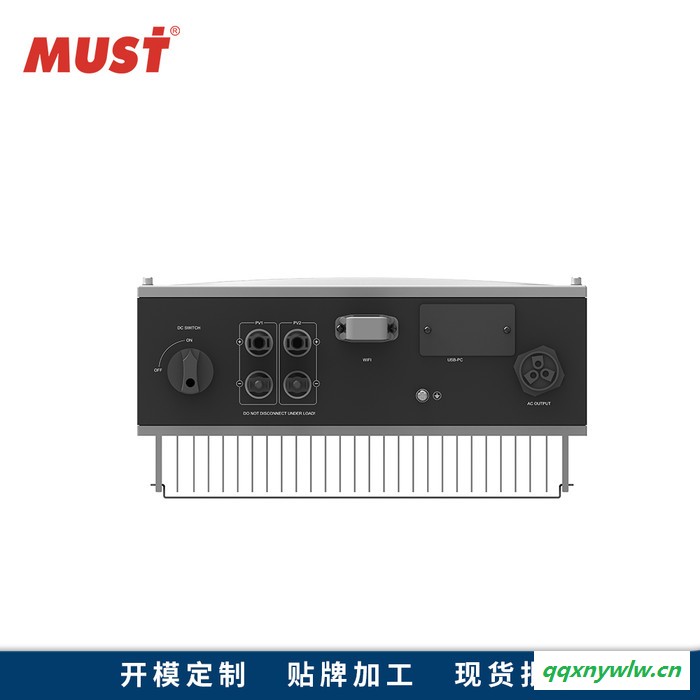 MUST太阳能市电互补光伏并网逆变器PH50 三相4200W并网双路逆变器 标配WIFI+MPPT80-450V控制器图5