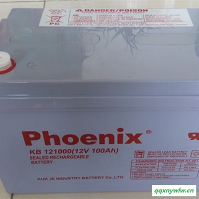 菲尼克斯蓄电池KB121500 12V150AH凤凰太阳能引线蓄电池 UPS电池批发