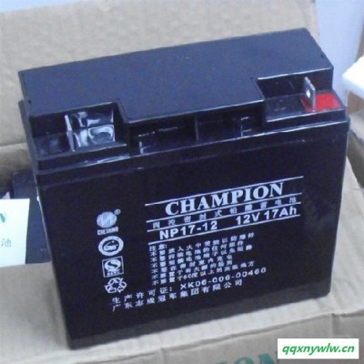 **蓄电池GFM-800太阳能发电蓄电池机房 电站 船舶2V800AH现货