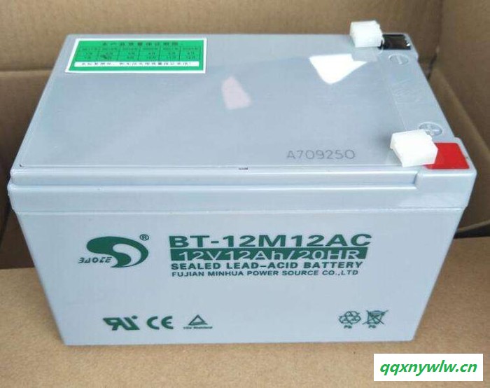 赛特蓄电池BT-12M33AC 12V33AH/20HR直流屏UPS电源电池 EPS电池 太阳能光伏发电电池图5