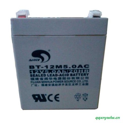 赛特蓄电池BT-12M33AC 12V33AH/20HR直流屏UPS电源电池 EPS电池 太阳能光伏发电电池