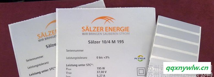 河南省平顶山市郏县3M7872抗UV太阳能电池标贴加工厂SOLAR标签图2