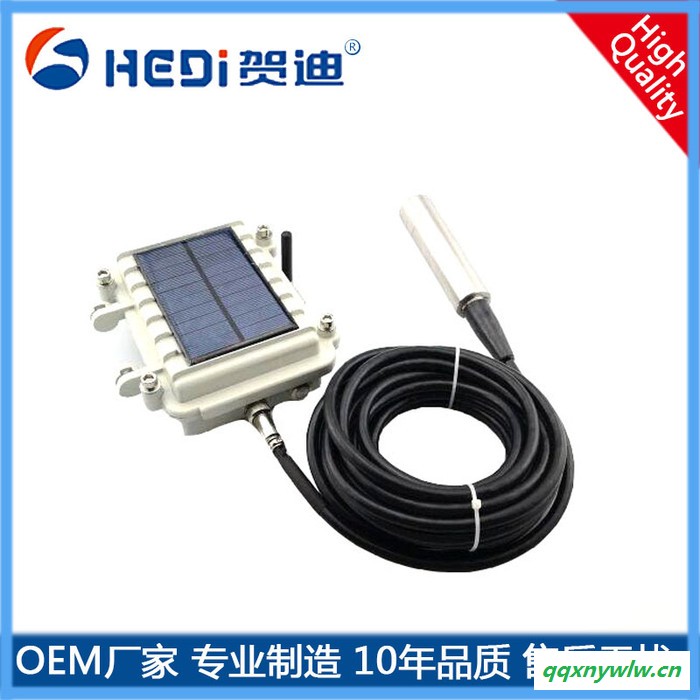HDP216NB-IoT物联网无线液位计水位计内置3.6V锂电池外置太阳能供电贺迪无线水位传感图2