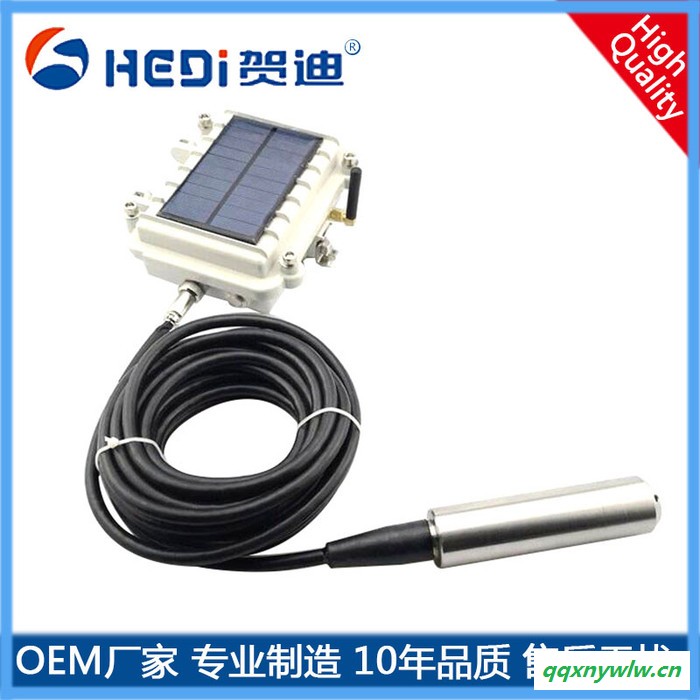HDP216NB-IoT物联网无线液位计水位计内置3.6V锂电池外置太阳能供电贺迪无线水位传感图1