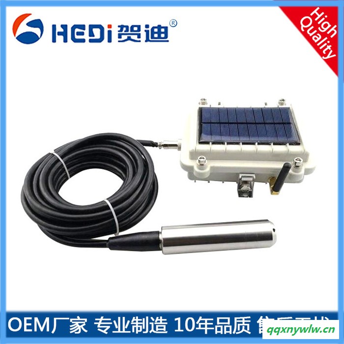 HDP216NB-IoT物联网无线液位计水位计内置3.6V锂电池外置太阳能供电贺迪无线水位传感图4