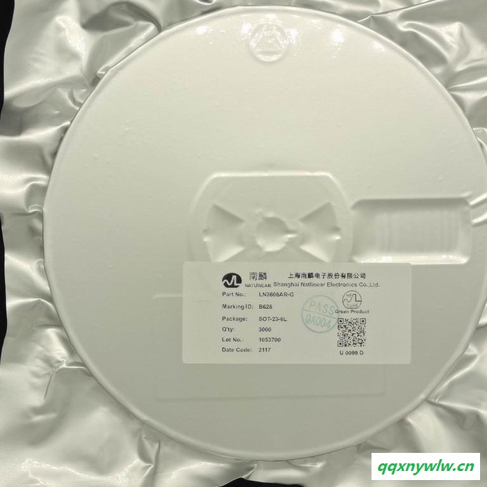YX861A SOP8 DIP8 太阳能灯串驱动芯片常亮闪烁LED驱动IC