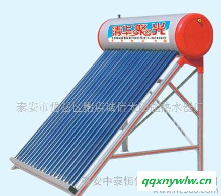 诚招 ** 太阳能热水器代理(图)图2