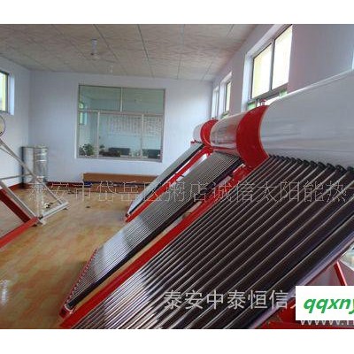 诚信太阳能热水器厂太阳能热水器