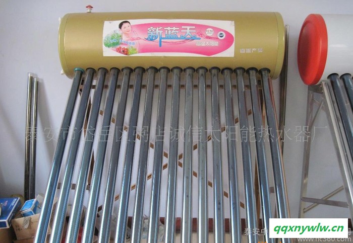 诚信太阳能热水器厂太阳能热水器图2