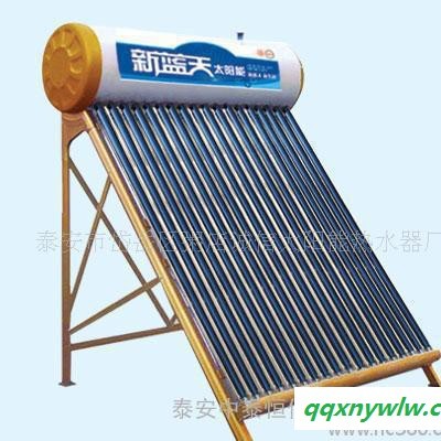 诚信太阳能热水器太阳能热水器