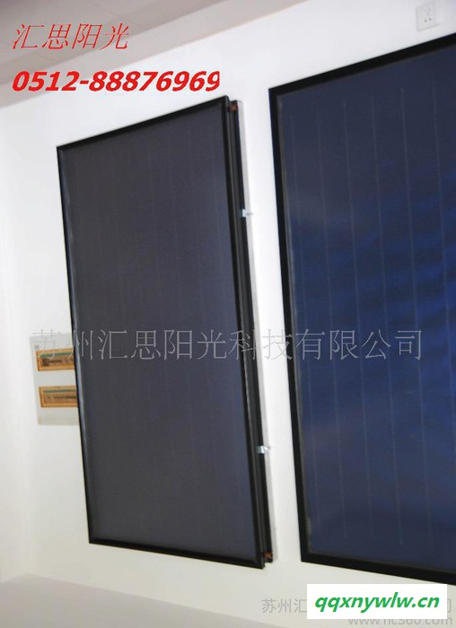 太阳能热水器 太阳能集热器 太阳能热水器价格 平板太阳能图1
