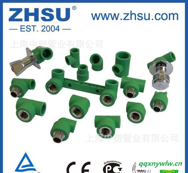 ZHSU/中塑20等PPR热水管 太阳能管  **PPR热水管   ppr热水管图3